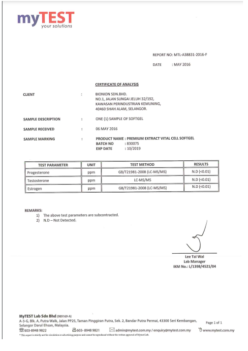 PE hormone test passed